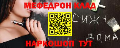 гидропоника Камышлов