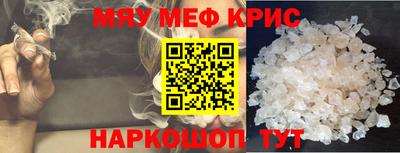 гидропоника Камышлов
