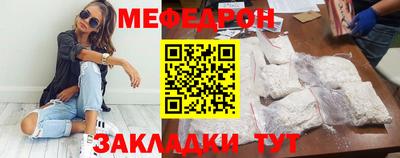 гидропоника Камышлов