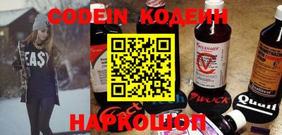 гидропоника Камышлов