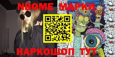 гидропоника Камышлов