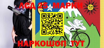 гидропоника Камышлов