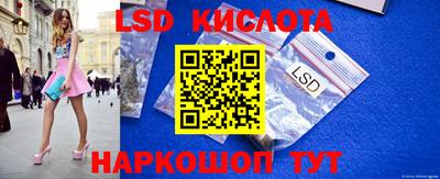 мефедрон VHQ Канаш