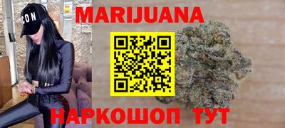 мефедрон VHQ Канаш