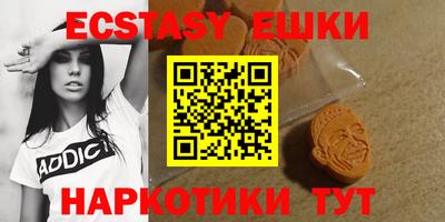 стаф Кандалакша