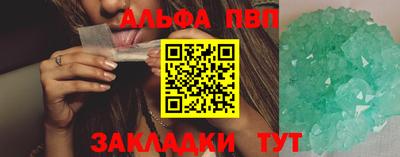 гидропоника Камышлов