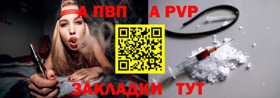 гидропоника Камышлов