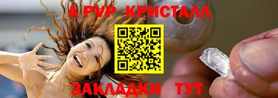 гидропоника Камышлов