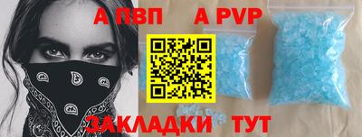 гидропоника Камышлов
