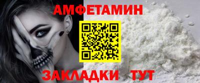 мефедрон VHQ Канаш