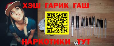 гидропоника Камышлов