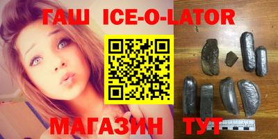 мефедрон VHQ Канаш