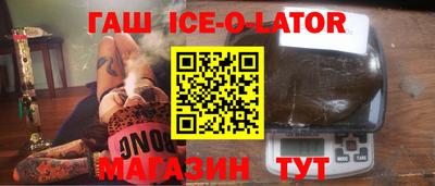 гидропоника Камышлов