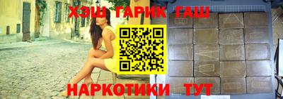 мефедрон VHQ Канаш
