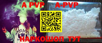 гидропоника Камышлов