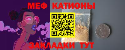 гидропоника Камышлов